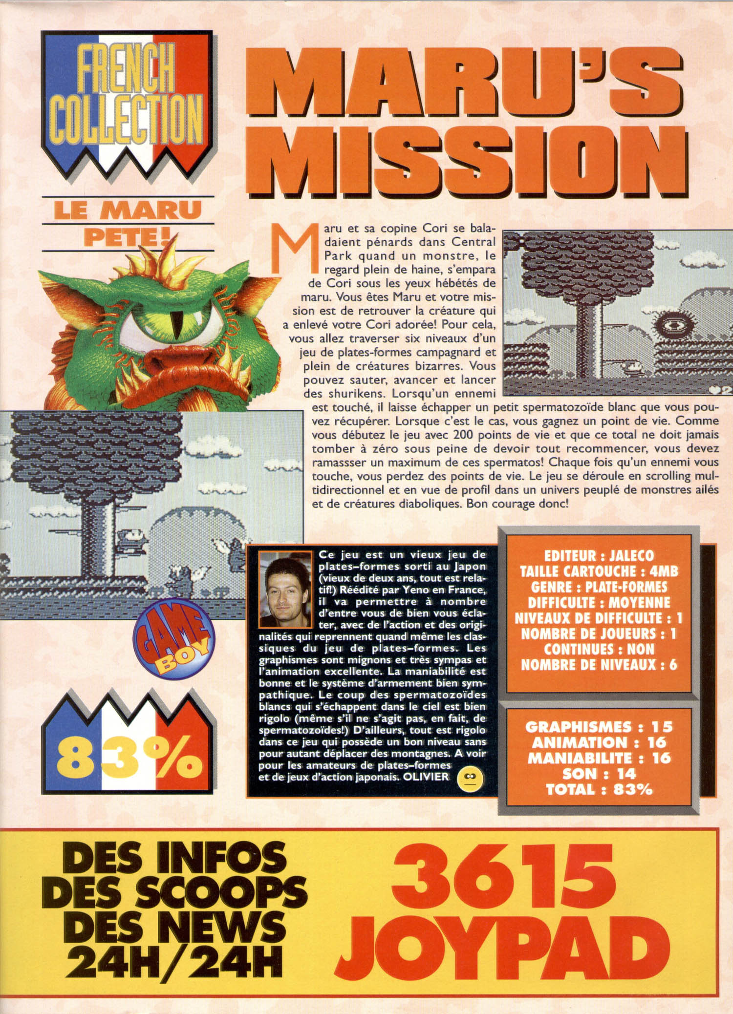 tests//1064/Joypad 017 - Page 185 (1993-02).jpg